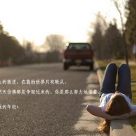word»ôм