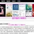 港澳宝典最新版下载地址客户端
